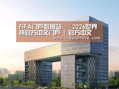 案例展示四(图1) 案例展示四(图1)