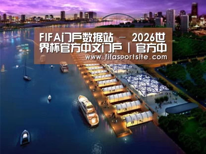 案例展示八(图1)