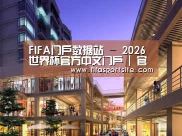 案例展示一