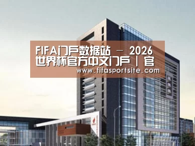案例展示七