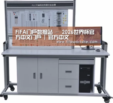 产品名称二