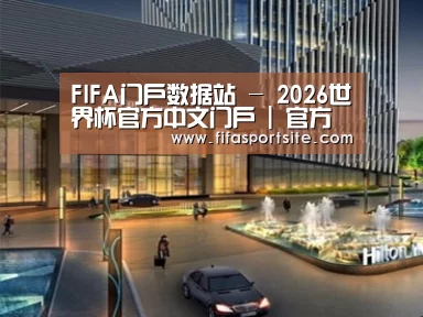 案例展示二