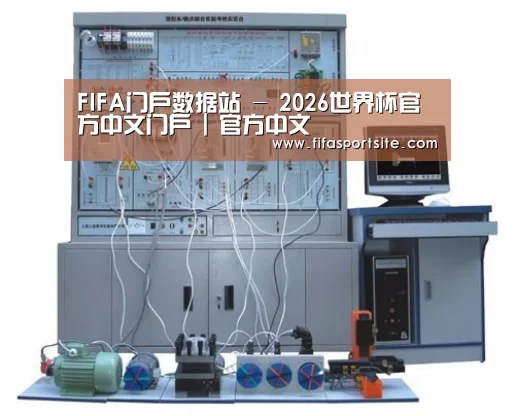 产品名称三