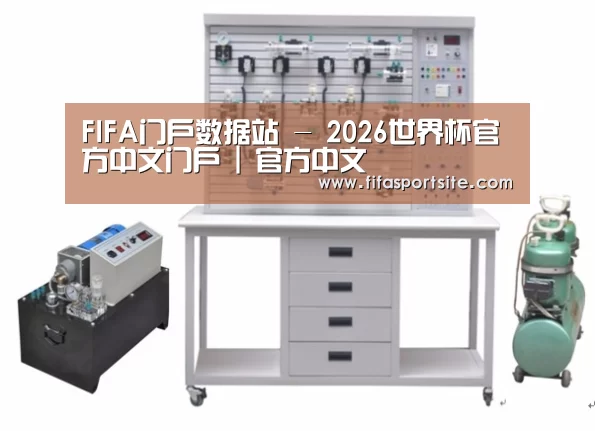 产品名称六