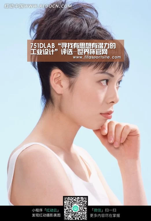 751DLAB“寻找有思想有潜力的工业设计”评选-世界杯官网(图3) 世界杯官网