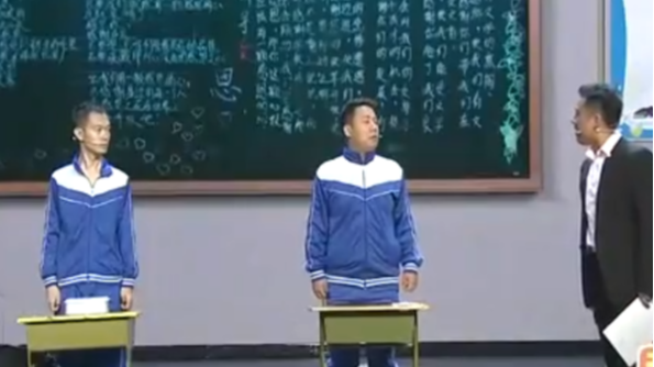 2026世界杯